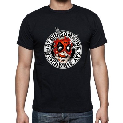 Мъжка тениска DEADPOOL - DID SOMLONE... Мъжка тениска DEADPOOL - DID SOMLONE...