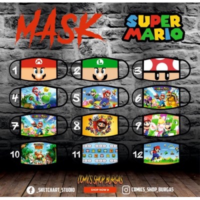 Предпазна маска за лице SUPER MARIO